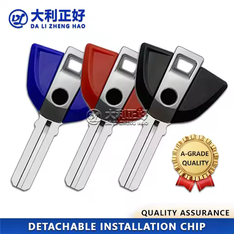 DL Motorcycle Key For BMW C650GT F650GS F700GS F750GS F850GS F800GS G310R C1-200 C1 F650 S1000RR R12