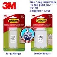 3M Command Large Canvas Hanger 17044-ES / Jumbo Canvas hanger 17045-ES / Photo Hanger