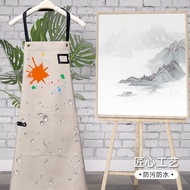 Painting Apron Art Students Oil Painting Waterproof Special Studio Art Students Art Students Special Apron Painting Apron Art Students Oil Painting Waterproof Special Studio Art Students Art Students Special Apron Painting 02.25