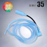 O2box Oxygen Box Household Oxygen Machine Oxygen Machine Dedicated Headset Oxygen Absorber Ear-Hook 