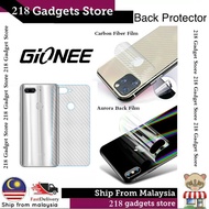 Gionee Elife E8 / Elife S Plus / Elife S7 / Pioneer P4S / Pioneer P5W Carbon Fiber & Aurora Back Fil