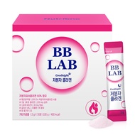 Nutrione BB Lab. Low molecular collagen 2g 50 bags