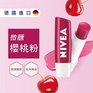 Nivea 微微櫻桃粉 少女潤唇膏