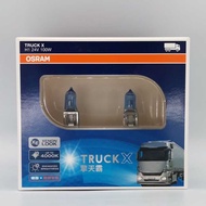 Osram H1H3H4H7 24V 100W 130W 4000K Optimus Big Truck Truck Far Near Light Bulb