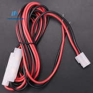 DC Power Cable Cord for Mobile Radio    TK-760/768/8800 TM-241 FT 3 Metres