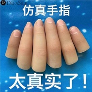 Thumb Finger Cover Protective Silicone Protective Cover Injured Wear-Resistant Finger Protection Ant