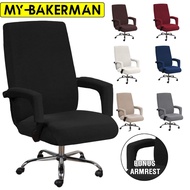 3pcs universal chair cover with 2 armrests office computer chair cover 100% polyester fiber elastic washable removable Sofa Covers  Slips