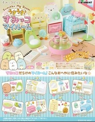 [07/26]角落生物 快樂小屋