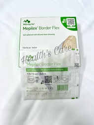 Mepilex Border Flex 7.5*7.5cm (ราคาต่อ 1 แผ่น)