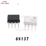 10PCS 6N137 DIP8 6N137 DIP DIP-8 new and IC