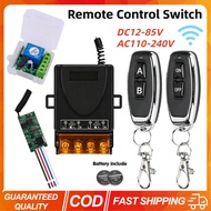 (Ready Stock) 433MHZ AC85V-256V Wireless Remote Control Switch AC Relay Receiver with Transmitters A