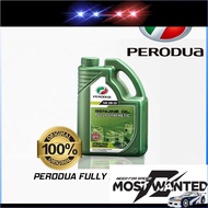 PERODUA FULLY SYNTHETIC 0W20 3L ENGINE OIL WITH PERODUA AXIA OIL FILTER(P2A12}