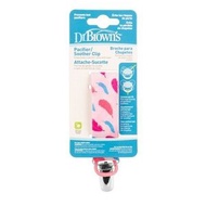 Dr. Brown's - 安撫奶嘴夾子 - 粉紅 (72239307571) (平行進口)