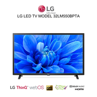 LG LED TV 32 นิ้ว รุ่น 32LM550BPTA (สามารถออกใบกำกับภาษีได้)