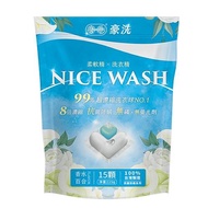 【ＮＩＣＥＷＡＳＨ】豪洗洗衣球—香水百合(15顆/袋)(效期至2024/08/21)