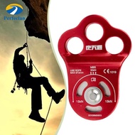 Perfeclan Three Hole Climbing Hitch Pulley 30kn Aluminum Alloy Load Equipment for Rescue Rope Access