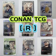Detective Conan TCG Card Game-[R]