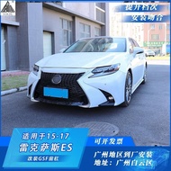 Lexus ES Modified 18 LS Front Bumper GSF Large Surround Mesh Tail Light Upgrade Front Bumper Aerodyn