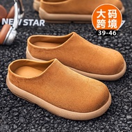 Small Potato Birkenstock Big Toe Shoes Kapibara Slip-On Lazy Half Slippers Lazy Slippers Muller Shoe