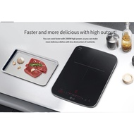 LG Dios Portable Induction Cooker