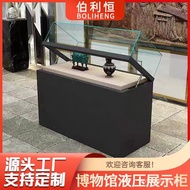 Glass Antique Jade Museum Jewelry Exhibition Exhibition Exhibition Display Cabinet Counter Glass Exh
