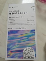 GLAM.D BIO 美白穀胱甘肽 酵素