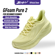 【All Runner】BMAI Pure 2 Running Shoes Lightweight Breathable Cushioned for Women
