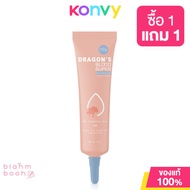 Blahmbooh DragonS Blood Super Intensive Clear Bright And Scar Gel 10g บลาห์มบูห์ ดราก้อนบลัด เจลดูแลผิวหน้า