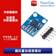 ADXL335 Three-Axis Acceleration Module Acceleration Meter Sensor Module Simulator Output GY-61