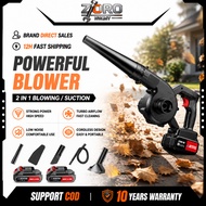【ZORO Blower Vac 2-in-1】998VF Cordless Portable Electric Air Blower Vacuum For Dust Cleaning & Leaf 