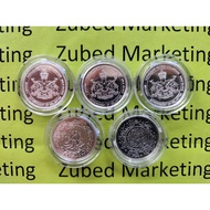 Silver 1 Dirham Kelantan Readystock