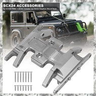 [I O J E] for  SCX24 90081 1/24 RC Crawler Car Metal  Mount Base Transmission Holder Skid Plate Upgr