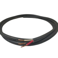 Phelps Dodge Royal Cord 1.25mm 3C (AWG 16/3)  Pre Cut, Royal Cord 1.25mm 3 Cores, - PDRC1.25MM