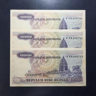 Terbaru Uang Kuno 10000 Gamelan Th 1979 - Grade Unc Original Best Seller