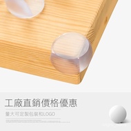Table Corner E163 0DQR