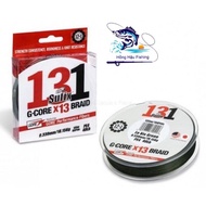 Sufix Japan 131 nano super durable type 1 submersible fishing umbrella, 300m long