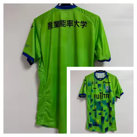 2025 Hot Selling Japanese Football Jerseys Men's Clothing Shonan Bellmare Jerseys Outdoor Quick Dryi