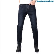 Gientho Of Denim Unisex Basic 13'oz Non-Stretch Denim Jeans