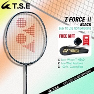 YONEX VOLTRIC Z FORCE II Badminton Racket Made in China carbon racket free bag for Lee Chong wei's