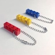 滿額599元可加購-秋冬新時尚 相容樂高LEGO 鑰匙圈 紅黃藍三色可