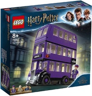 LEGO Harry Potter 75957 - The Knight Bus 8+ lego Đồ chơi gạch Hoàn toàn mới và chính hãng