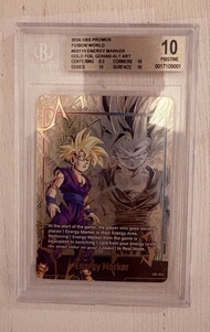 龍珠 energy maker (EN) E01-10* BGS 10