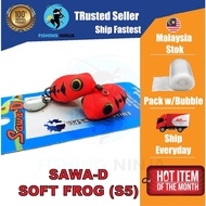 NINJA - SAWA-D Soft Frog (S5) Length 3.0cm Weight 5g Umpan Katak Getah Soft Bait Tomman Killer Harua