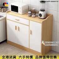 【Free delivery】🗄三色選擇/可自由拆卸組合/實木斗櫃-儲物櫃-置物櫃-收納儲物櫃-雜物櫃-臥室儲物櫃 【 Three color selection 】 Free disassembly