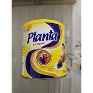 PLANTA 2.5kg / MARJERIN