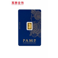 Wan Seng PAMP Suisse Gold Bar | Lady Fortuna Gold 999.9