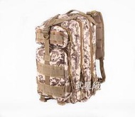 台南 武星級 MOLLE 3P 背包 數位沙漠( 槍盒 槍箱 槍袋 槍包 旅遊 登山 露營 槍包 生存遊戲 軍事風 迷彩
