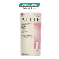ALLIE Chrono Beauty Tone UP UV 02 Rose Chaire Sunscreen SPF50+ PA++++ (Suitable for Face & Body) 60g