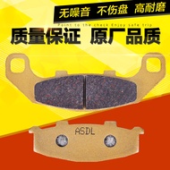 Suitable for Kawasaki BMW ZXR250 Motorcycle Brake Pad GPZ500 Copper Base Disc Brake Pad Front Rear B