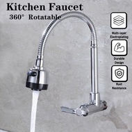 Stainless Steel Kitchen Faucet High Quality Wall Faucet Counter Mount Sink Tap Lavatory Basin